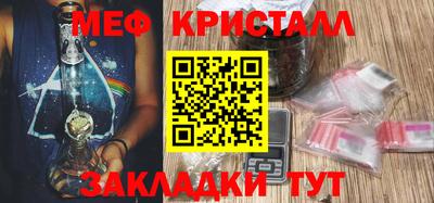 герыч Бузулук