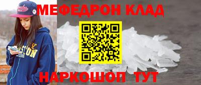 героин Будённовск