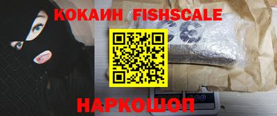 героин Будённовск