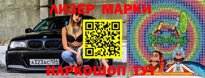 героин Будённовск