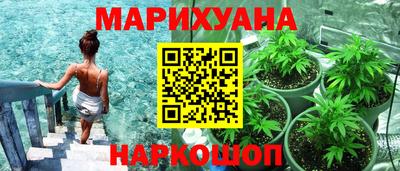 мефедрон мука Бугуруслан