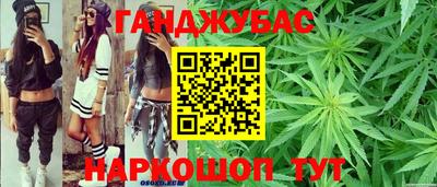 герыч Бузулук
