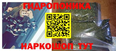 мефедрон мука Бугуруслан