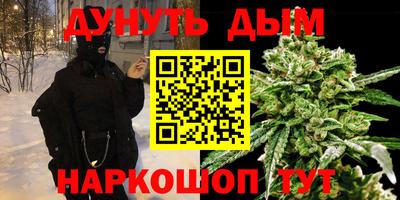 герыч Бузулук