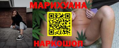 героин Будённовск