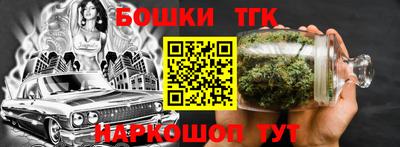 герыч Бузулук