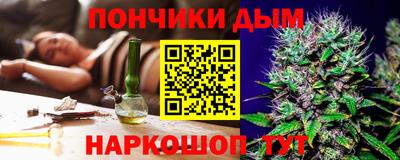 героин Будённовск