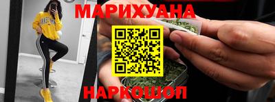 герыч Бузулук