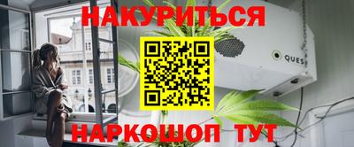 героин Будённовск