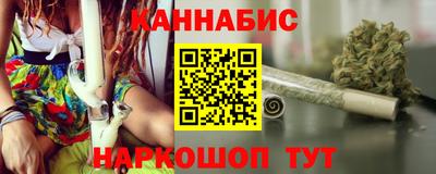 мефедрон мука Бугуруслан