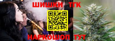герыч Бузулук