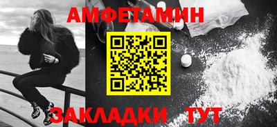 мефедрон мука Бугуруслан
