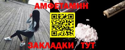 героин Будённовск