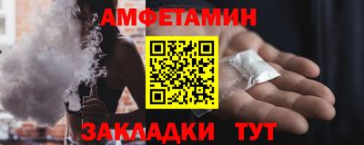 мефедрон мука Бугуруслан