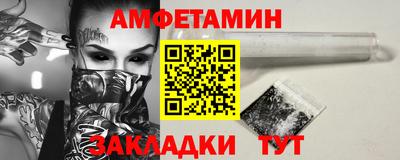 героин Будённовск