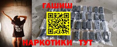 герыч Бузулук
