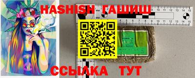 мефедрон мука Бугуруслан