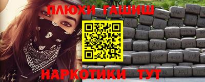 мефедрон мука Бугуруслан