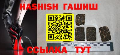 мефедрон мука Бугуруслан