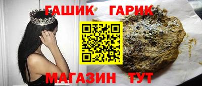 мефедрон мука Бугуруслан