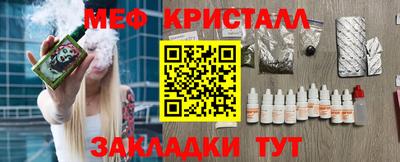 героин Будённовск