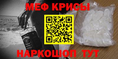 героин Будённовск