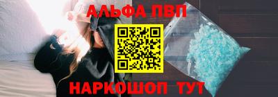 мефедрон мука Бугуруслан